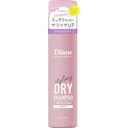 Diane Dry Shampoo Smooth &amp; Glossy 95g Relaxing Citrus Fragrance