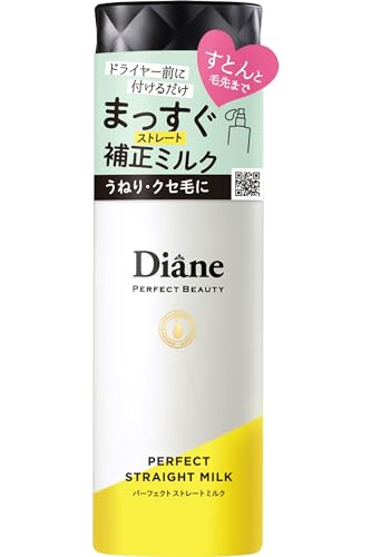 Diane Hair Milk [Straight] Sweet Berry Floral Scent Leave-in Treatment Perfect Beauty Straight Milk 100ml