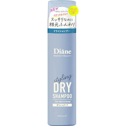 Diane Dry Shampoo for Styling [Volume Type] Relaxing Citrus Scent Perfect Beauty 95g