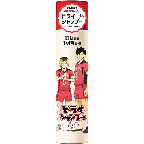 "Haikyuu!!" Collaboration [Oikawa] Dry Shampoo Citrus &amp; Pear Fragrance Diane Perfect Beauty 95g