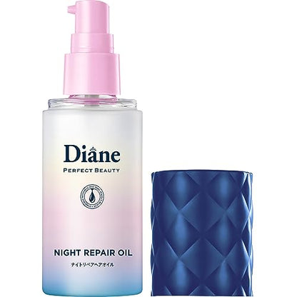 Diane Hair Oil Night Deep Repair Midnight Berry Scent Perfect Beauty Night Repair Oil 60ml