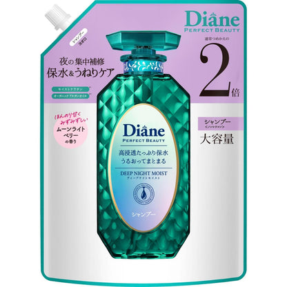 Diane Deep Night Moist Shampoo Refill 660ml with Moonlight Berry Scent
