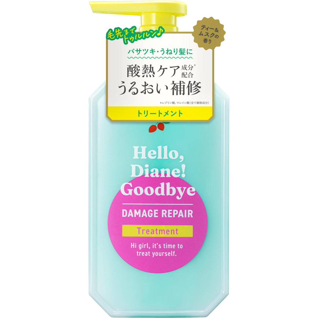 Diane Moisture Repair Hair Treatment 400ml for Damaged Hair