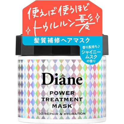 Diane Power Treatment Mask for Damaged Hair 230g