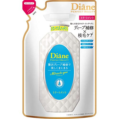 Diane Hair Treatment Color Keep and Damage Repair 330ml