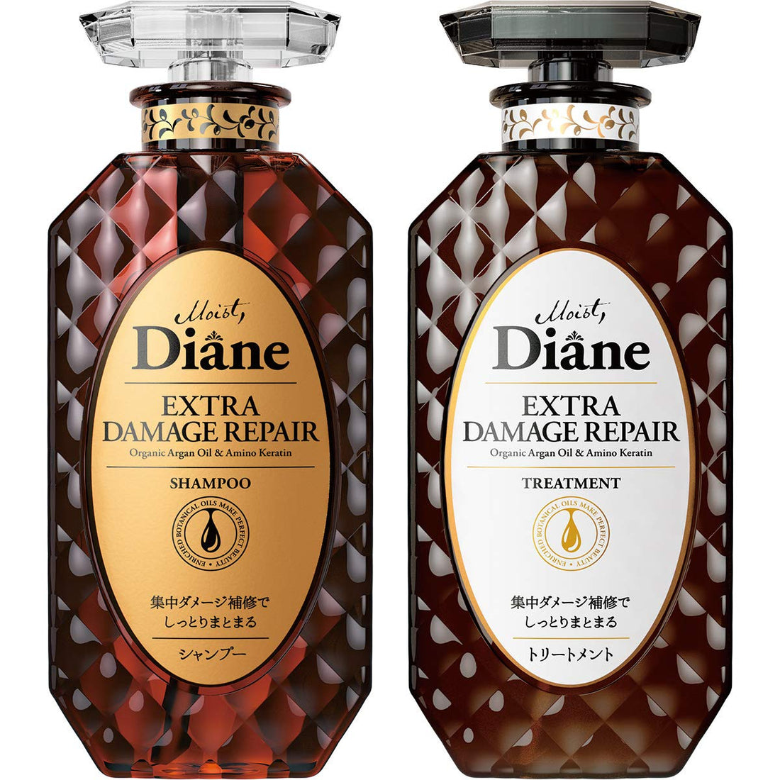 Diane Damage Repair Shampoo and Conditioner Set 450ml