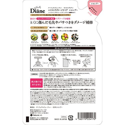 Diane Perfect Beauty Extra Damage Repair Shampoo, Floral &amp; Berry Scent, Refill 330ml