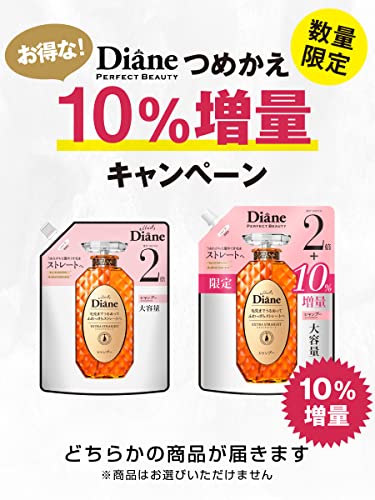 Diane Perfect Beauty Extra Straight Shampoo Refill 660ml Floral &amp; Berry