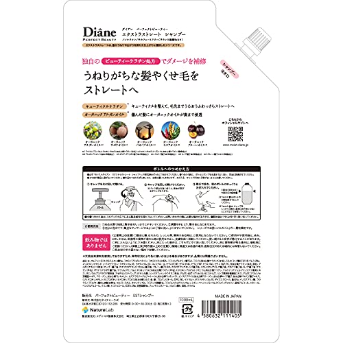 Diane Extra Straight Shampoo Floral Berry Scent 1000ml Refill