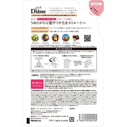 Diane Perfect Beauty Extra Straight Shampoo Refill, Floral &amp; Berry Scent 330ml