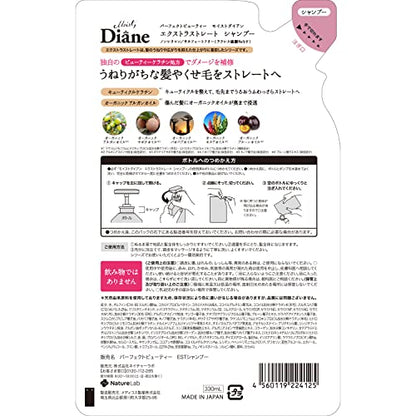 Diane Perfect Beauty Extra Straight Shampoo Refill, Floral &amp; Berry Scent 330ml