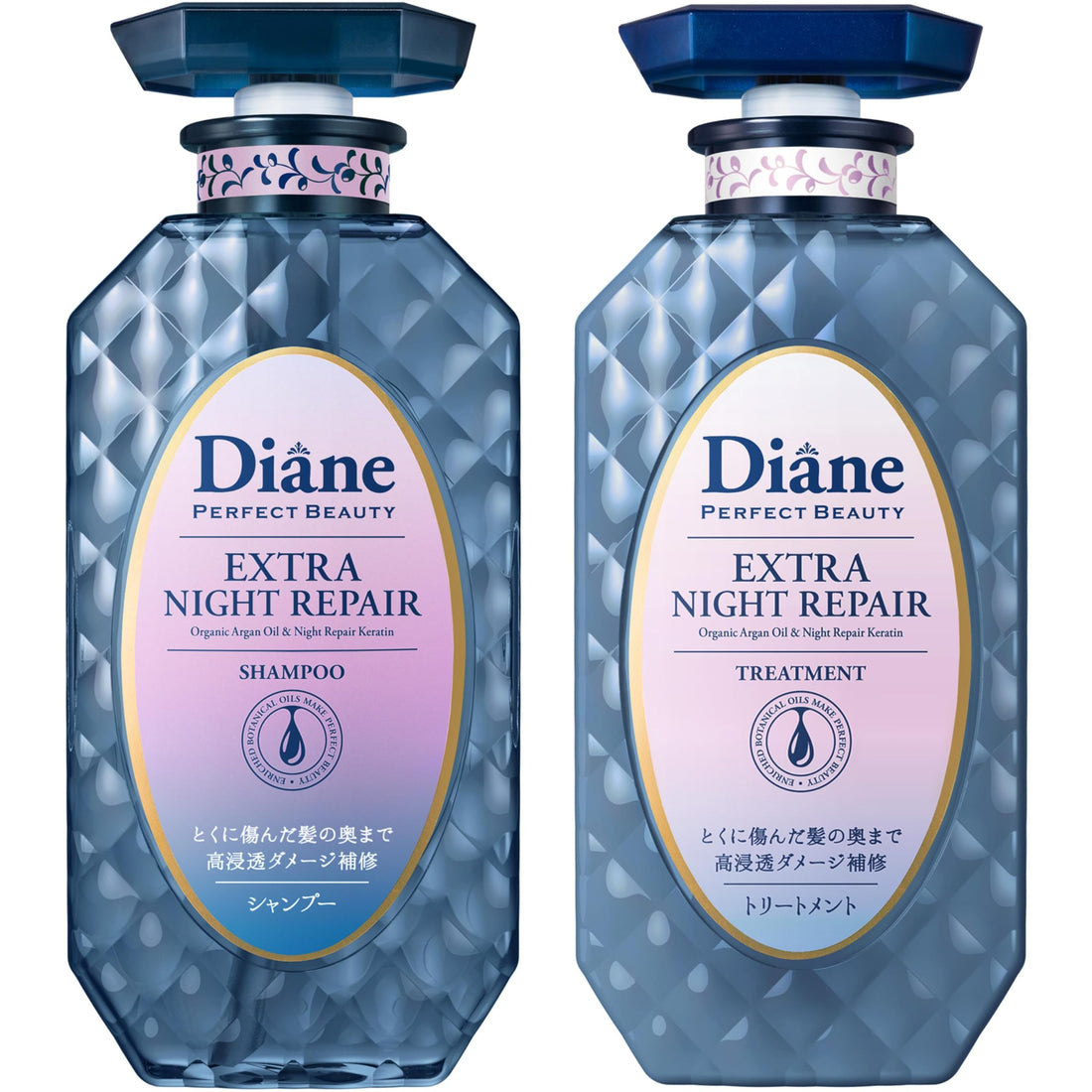 Diane Night Repair Shampoo and Conditioner Set 450ml