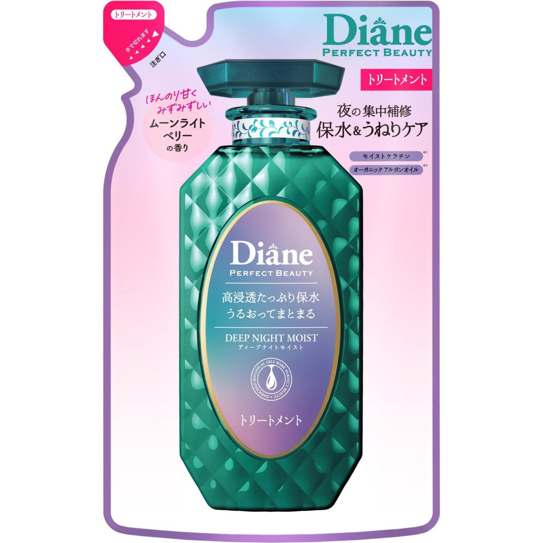 Diane Deep Night Moist Treatment 330ml for Hydration and Frizz Control