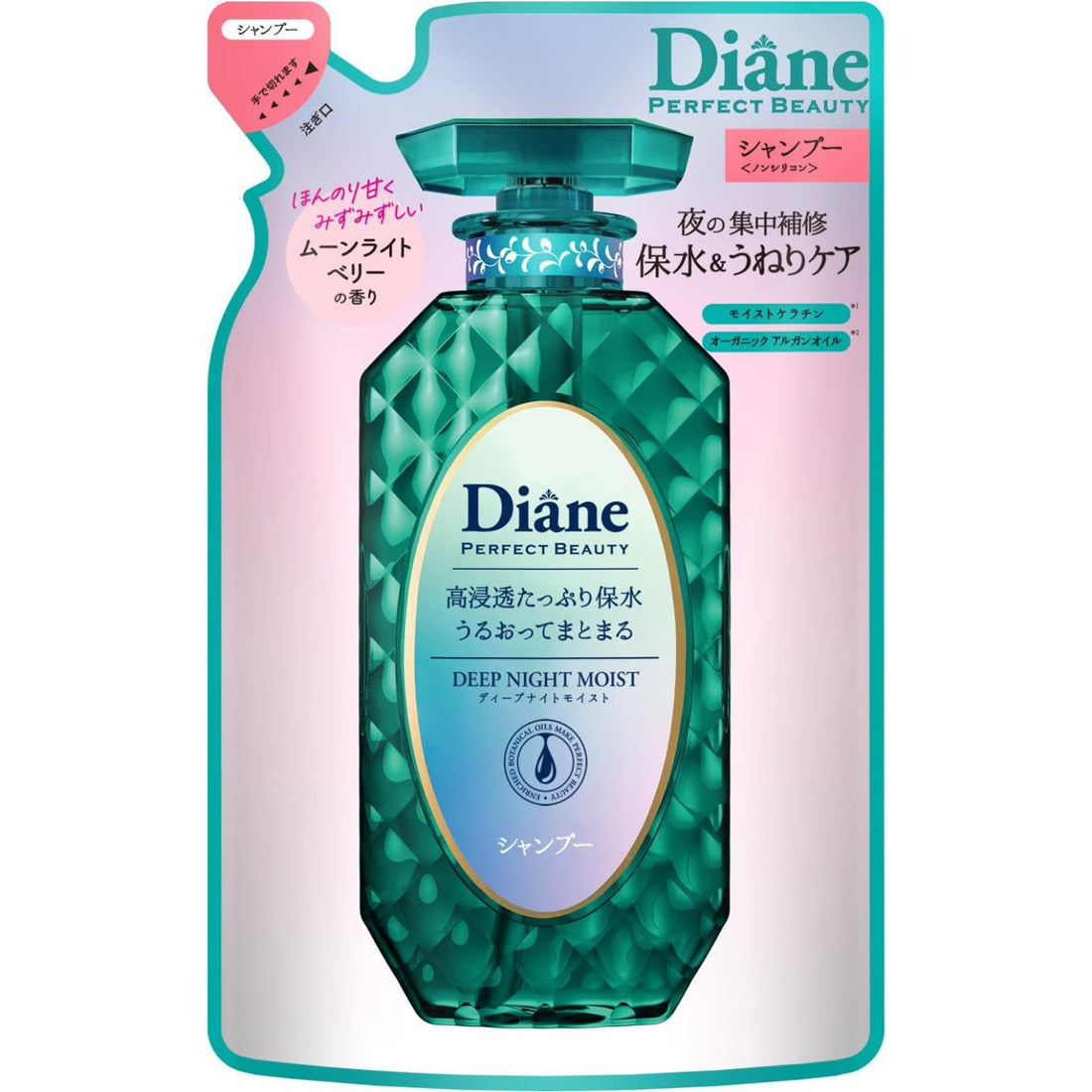 Diane Deep Night Moist Shampoo Moonlight Berry 330ml