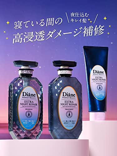 Diane Midnight Berry Hair Mask 180g Deep Repair Treatment