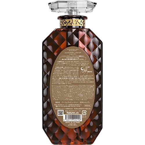Diane Extra Damage Repair Shampoo 450ml Floral and Berry Scent