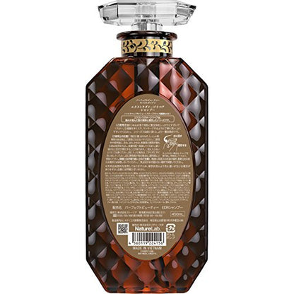 Diane Extra Damage Repair Shampoo 450ml Floral and Berry Scent