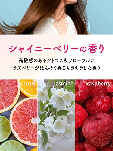 Diane Perfect Beauty Miracle You Shine! Shine! Shampoo [Shine &amp; Damage Repair], Shiny Berry Scent Refill 330ml