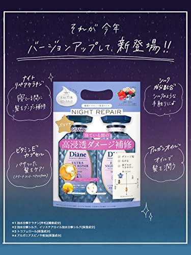 Diane Perfect Beauty Extra Night Repair Shampoo 660ml