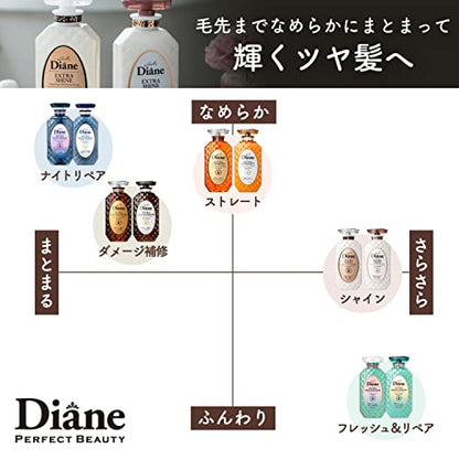 Diane Perfect Beauty Extra Shine Shampoo and Conditioner Set 450ml