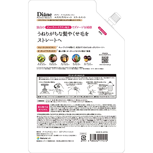 Diane Extra Straight Hair Treatment Floral &amp; Berry Scent 1000ml