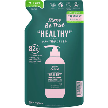 Diane Be True Treatment [Damage Repair &amp; Moisture] Power Green Salad Fragrance Diane Be True Damage Repair Refill 320ml