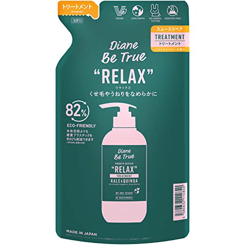 Diane Be True Treatment [Straight] Relaxing Veggie Fragrance Diane Be True Smooth Repair Refill 320ml