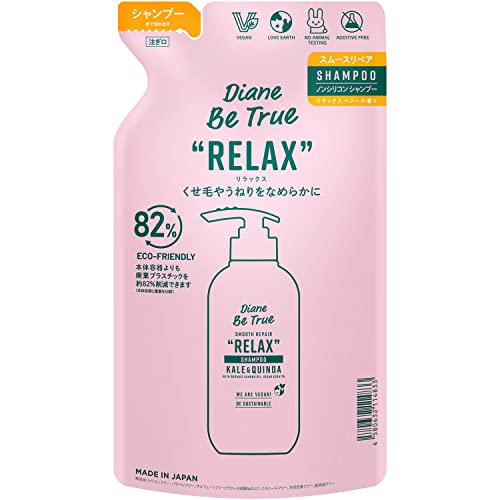 Diane Be True Shampoo Relax Veggie Scent 320ml