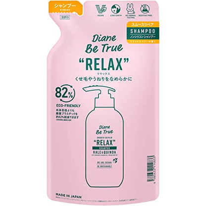 Diane Be True Shampoo Relax Veggie Scent 320ml