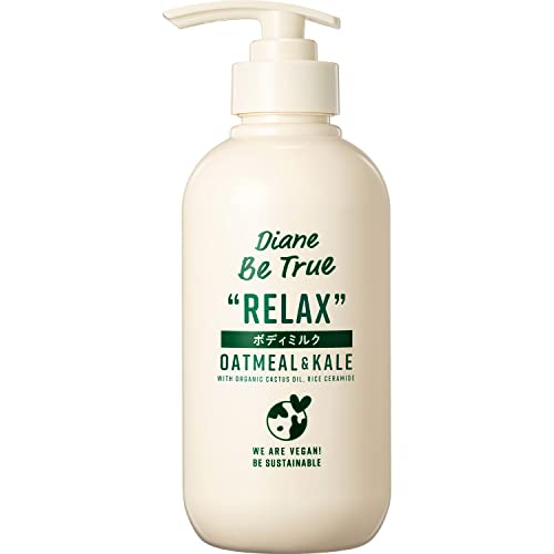 Diane Be True Body Milk Rich Moisture 400ml with Green &amp; Musk Fragrance