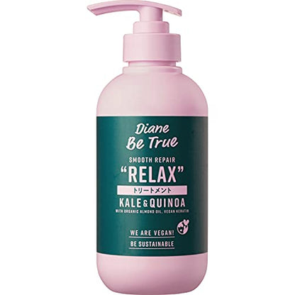 Diane Be True Treatment [Straight] Relax Veggie Scent Diane Be True Smooth Repair 400ml
