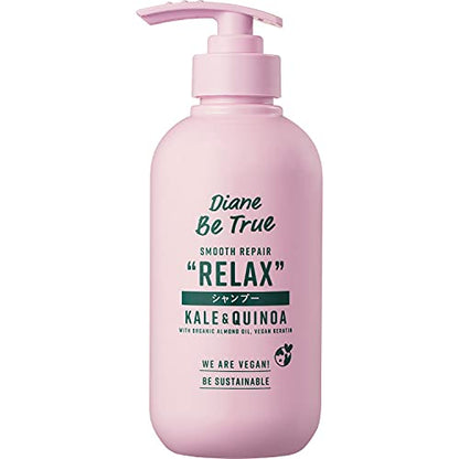 Diane Be True Shampoo Lisse 400ml avec Parfum Relaxant