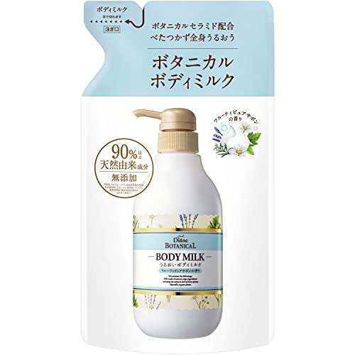 Diane Botanical Body Milk Fruity Pure Soap Fragrance 400ml