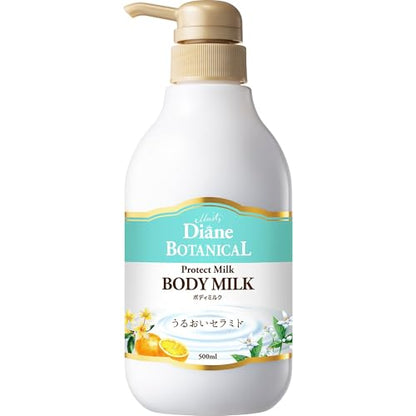 Diane BOTANICAL Body Milk Fruity Jasmine Scent Large Size 500ml