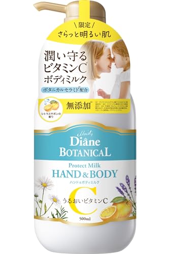 Diane BOTANICAL Hand and Body Milk Moisturizing Vitamin C 500ml