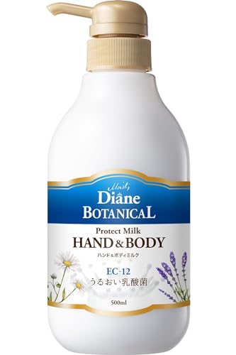 Diane Botanical Hand &amp; Body Milk Verbena &amp; Honey 500ml Moisturizing Formula