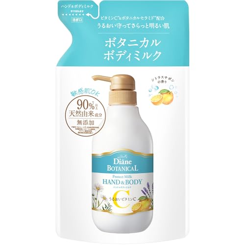 Diane BOTANICAL Hand &amp; Body Milk Citrus Soap Fragrance 400ml