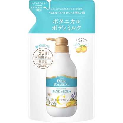 Diane BOTANICAL Hand &amp; Body Milk Citrus Soap Fragrance 400ml
