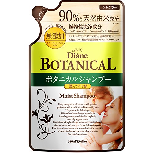 Diane Botanical Shampoo [Fruity Jasmine Scent] 380ml 【Moisture &amp; Shine】 Moist Refill
