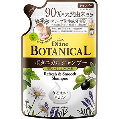 Diane Botanical Shampoo [Sicilian Fruit Fragrance] 380ml [Gently Moisturizing] Refresh &amp; Smooth Refill