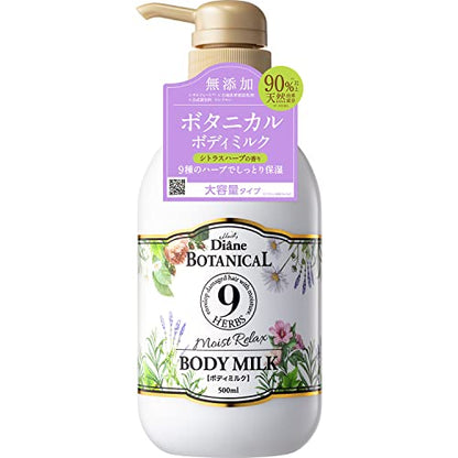 Diane Botanical Body Milk Large Size 500ml Citrus Herb Scent