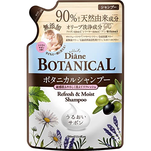 Diane BOTANICAL Shampoo Citrus Soap Fragrance 380ml