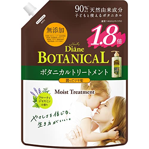 Diane Botanical Treatment [Fruity Jasmine Scent] 684ml [Moist &amp; Shine] Refill