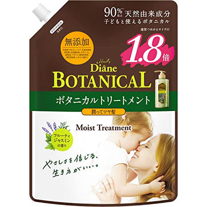 Diane Botanical Treatment [Fruity Jasmine Scent] 684ml [Moist &amp; Shine] Refill