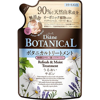 Diane Botanical Treatment [Citrus Soap Fragrance] 380ml 【Scalp Refreshing】 Refresh &amp; Moist Refill