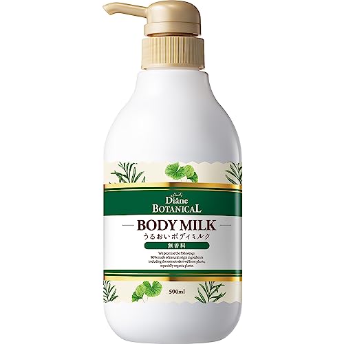 Diane BOTANICAL Body Milk Fragrance-Free Large Size 500ml