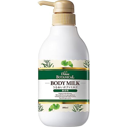 Diane BOTANICAL Body Milk Fragrance-Free Large Size 500ml