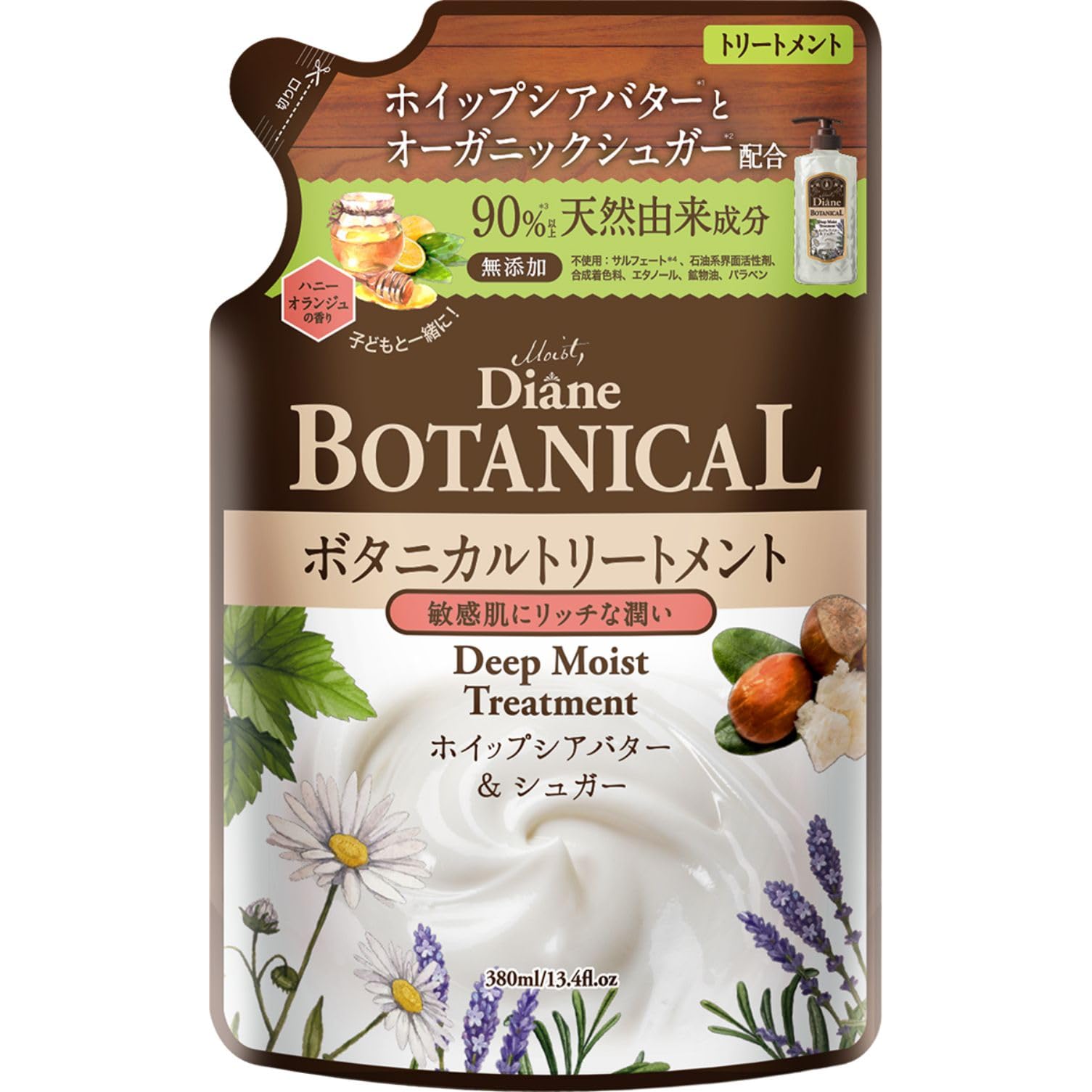 Diane Botanical Treatment [Honey Orange Scent] 380ml [Intense Moisture] Diane Botanical Deep Moist Refill