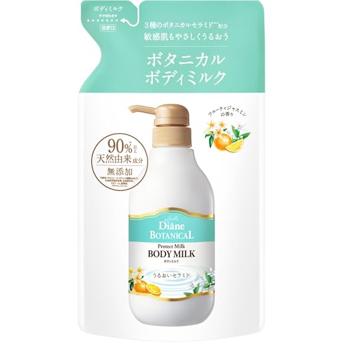 Diane BOTANICAL Body Milk Fruity Jasmine Scent 400ml Moisturizing