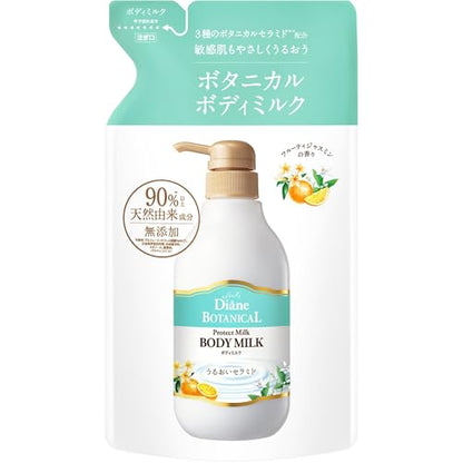 Diane BOTANICAL Body Milk Fruity Jasmine Scent 400ml Moisturizing